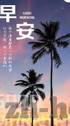 足球比分有几种-足球比分全解析，从基础到进阶的胜负密码